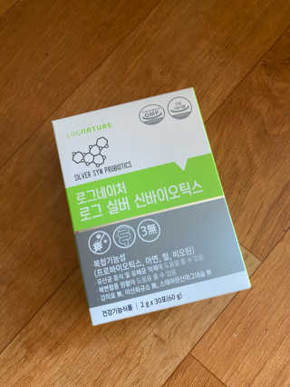 로그네이처 로그 실버 신바이오틱스 — 5점을 준 리뷰어가 2020년 7월 올린 사용 사진