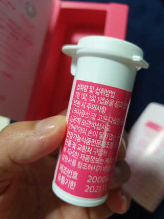 장토끼네님이 올린 리뷰 사진 3