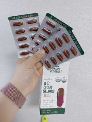 메이준뉴트리 슈퍼 간건강 밀크씨슬 B+ — 5점을 준 리뷰어가 2020년 6월 올린 사용 사진