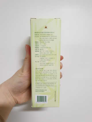 이지댕님이 올린 리뷰 사진 3
