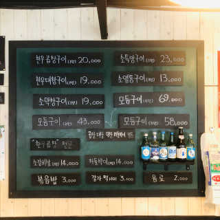 tastegood님이 올린 리뷰 사진 4