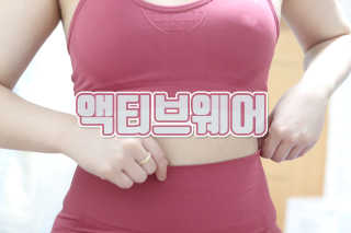 세컨스킨 액티브 홀메쉬 브라 및 레깅스 세트 — 4.5점을 준 리뷰어가 2020년 12월 올린 사용 사진