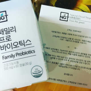 정코코님이 올린 리뷰 사진 1