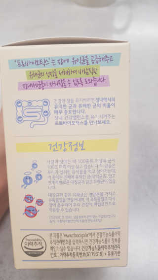 JieunLee님이 올린 리뷰 사진 2