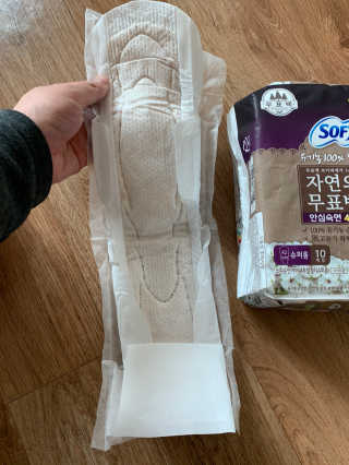 하늘수빈님이 올린 리뷰 사진 3
