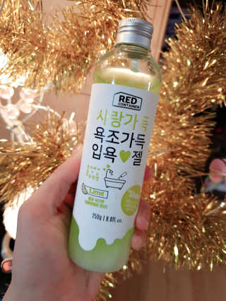 가루파랑님이 올린 리뷰 사진 4