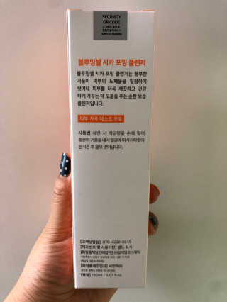반짝심쿵님이 올린 리뷰 사진 2