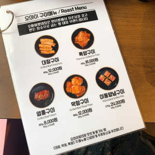 케일릐님이 올린 리뷰 사진 3