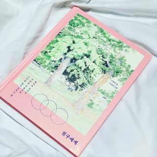풀잎이님이 올린 리뷰 사진 1