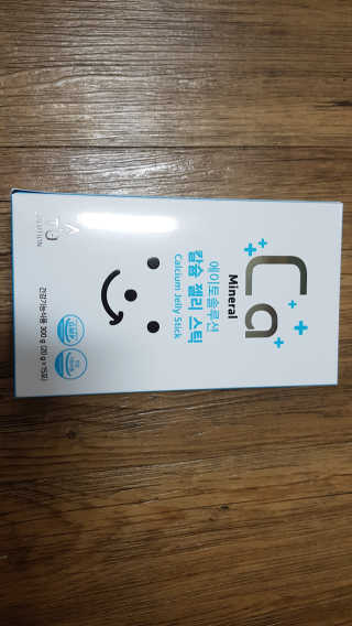 pinkpig님이 올린 리뷰 사진 2