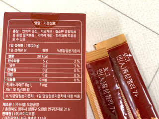 블루밍님이 올린 리뷰 사진 2