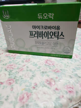 듀오락 마이크로바이옴 프리바이오틱스 — 5점을 준 리뷰어가 2020년 6월 올린 사용 사진