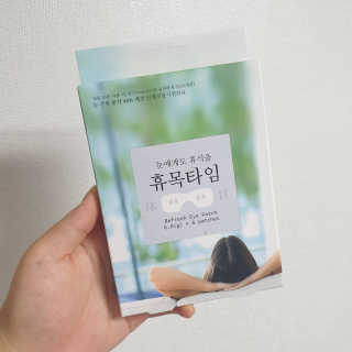 헬로썬님이 올린 리뷰 사진 1