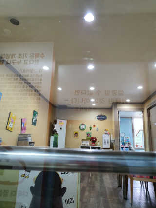 Sira님이 올린 리뷰 사진 3
