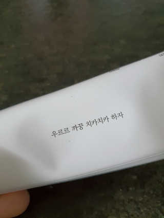 HyeRanSeo님이 올린 리뷰 사진 3