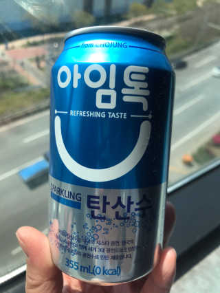 vmintv님이 올린 리뷰 사진 3