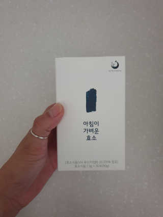 yksmk님이 올린 리뷰 사진 1