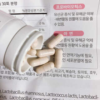 얄라챠꾸님이 올린 리뷰 사진 3