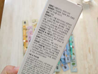 긍정미뇽님이 올린 리뷰 사진 4