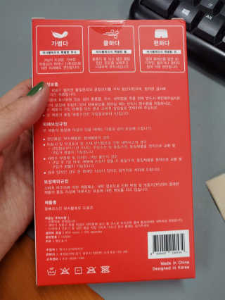 키라라님이 올린 리뷰 사진 3