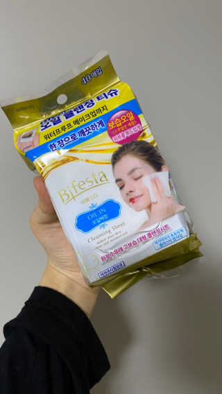 SPF50 PA++++ 선크림까지 완벽하게, 비페스타 2종 — 5점을 준 리뷰어가 2020년 5월 올린 사용 사진
