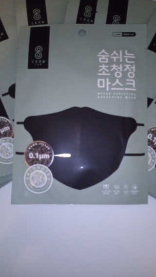 JovitaUkadike님이 올린 리뷰 사진 1