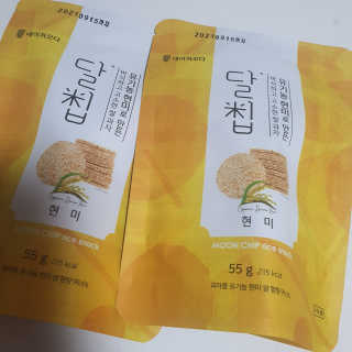 제이드님이 올린 리뷰 사진 1