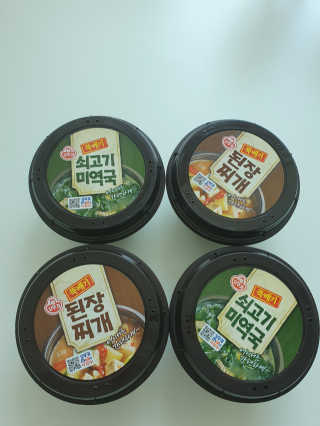 샤네루님이 올린 리뷰 사진 1