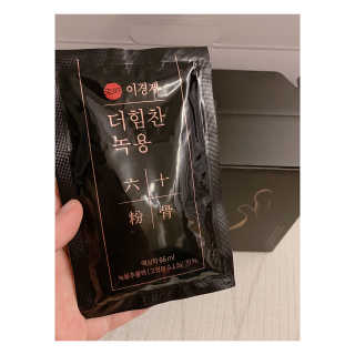 [시즌6] 이경제 더힘찬녹용 1개월분 — 4점을 준 리뷰어가 2020년 6월 올린 사용 사진