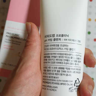미미님이 올린 리뷰 사진 3