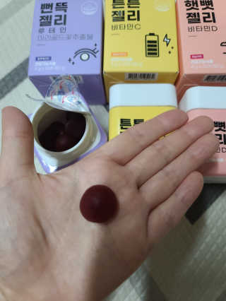 보리보리님이 올린 리뷰 사진 4