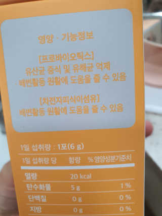 도경lee님이 올린 리뷰 사진 2