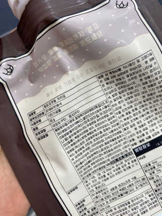 정봐기린님이 올린 리뷰 사진 2