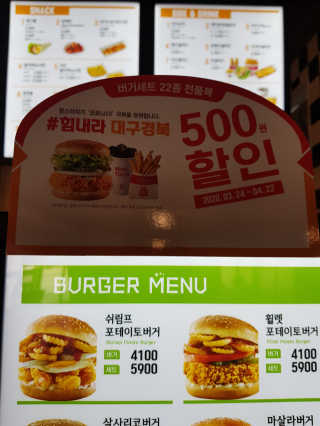 핑크레몬님이 올린 리뷰 사진 2