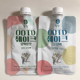 [꾸콤] 참참 OOTD쉐이크 고단백 일주일세트 50g x 5 — 4.5점을 준 리뷰어가 2020년 10월 올린 사용 사진