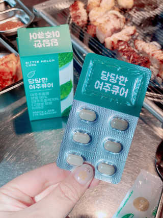 조은약초 국산 당당한 여주큐어 550mg x 30정 x 1박스 — 4.5점을 준 리뷰어가 2020년 9월 올린 사용 사진