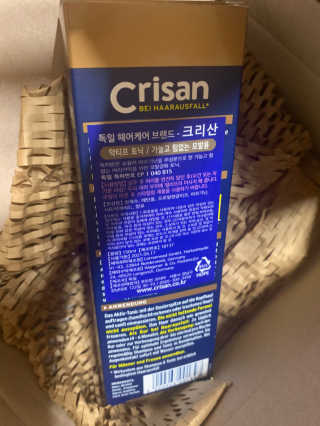 sssl님이 올린 리뷰 사진 3