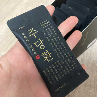 monmomo님이 올린 리뷰 사진 3
