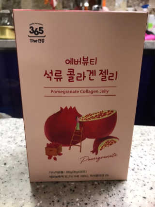 삥이님이 올린 리뷰 사진 1