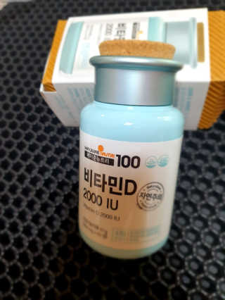 메이준뉴트리100 비타민D 2000IU — 5점을 준 리뷰어가 2020년 4월 올린 사용 사진