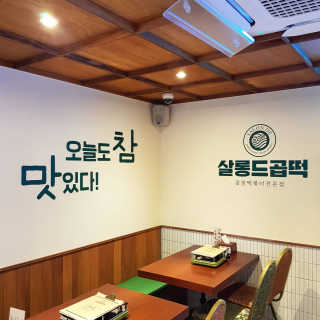 보리가좋아님이 올린 리뷰 사진 4