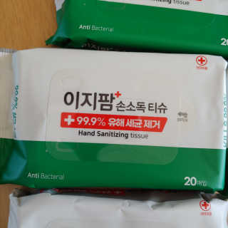 ruby님이 올린 리뷰 사진 4