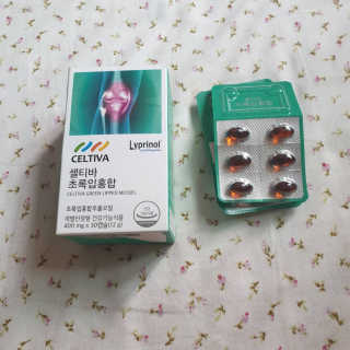 솜희님이 올린 리뷰 사진 2