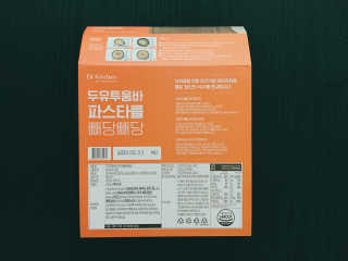 달찌님이 올린 리뷰 사진 2
