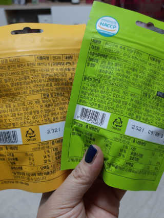 딸기피치체리빠님이 올린 리뷰 사진 2