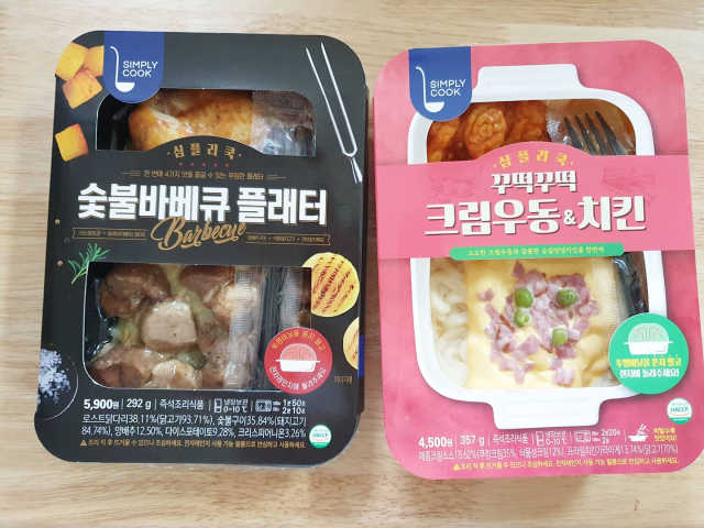 [심플리쿡]숯불바베큐플래터,크림우동치킨SET 리뷰 사진