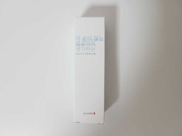 일리윤 세라마이드 무향 핸드크림 리뷰 사진