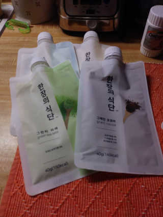 tinageane2님이 올린 리뷰 사진 1