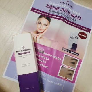 이아님이 올린 리뷰 사진 3