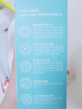 쭈야님이 올린 리뷰 사진 3